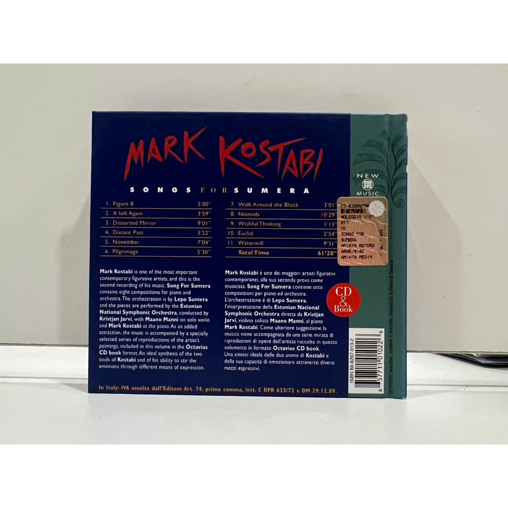 1-cd-music-ซีดีเพลงสากล-mark-kostabi-songs-for-sumera-c12j40