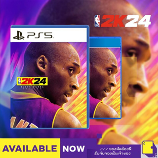 [+..••] พร้อมส่ง ผ่อน 0% | PS4 / PS5 NBA 2K24 (เกม PlayStation™ 🎮)