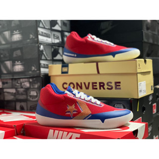 Converse All Star BB Evo "ABA" 169648C