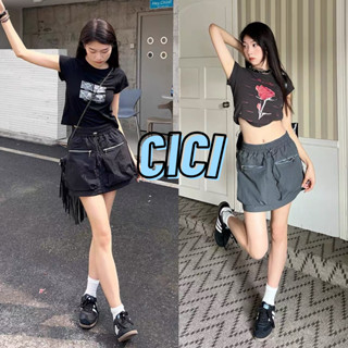 Cici(NO.8811)กระโปรงสั้นทรงคาโก้ผ้าร่ม เอวสม๊อคมีซับใน ดีเทลกระเป๋าหน้าสุดชิค ให้ลุคเท่ๆ