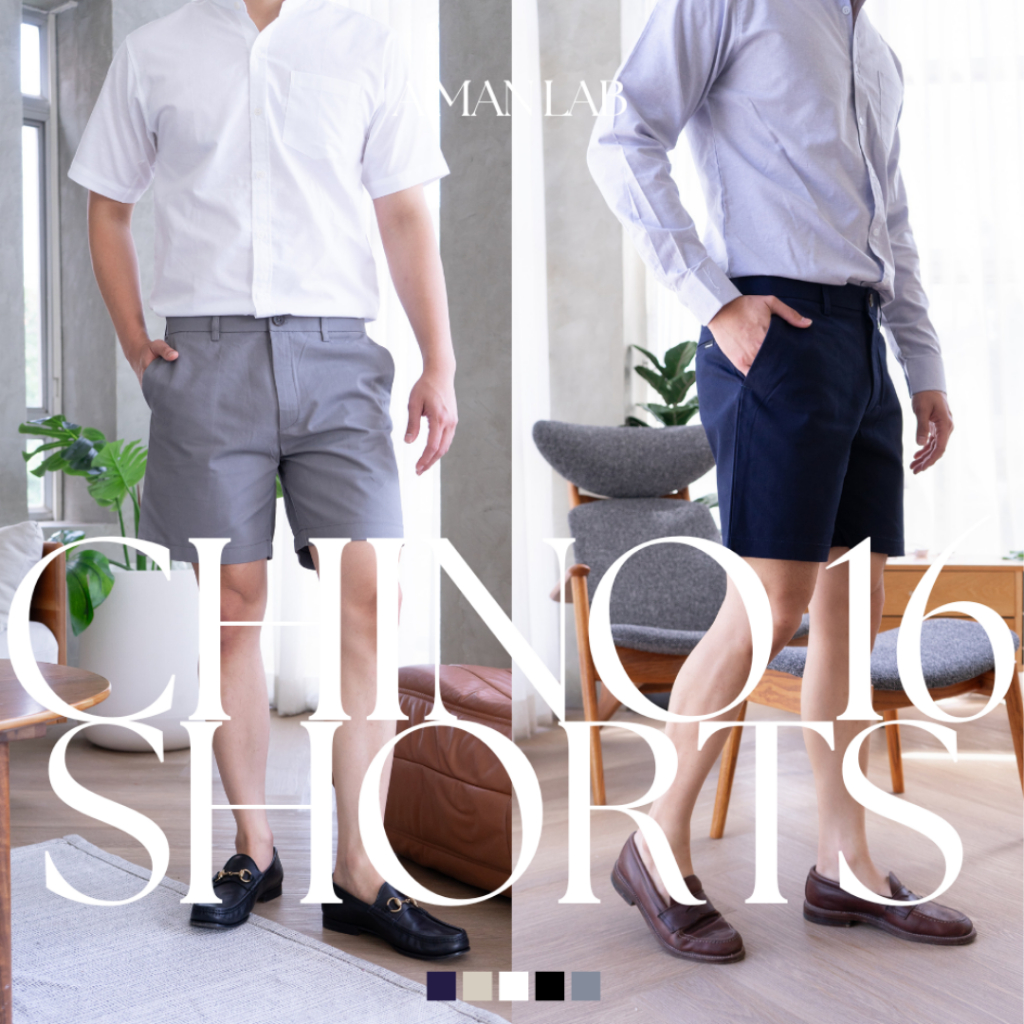 ภาพหน้าปกสินค้ากางเกงขาสั้นผู้ชาย ผ้าชิโน่แบบหนา CHINO COTTON - A MAN LAB - กางเกงผู้ชาย สีขาว สีดำ