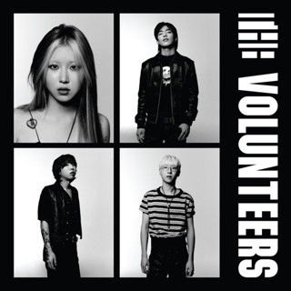 ซีดี CD The Volunteers  – The Volunteers แผ่นใหม่ ซีล