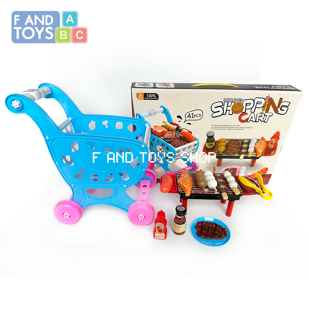 f-and-toys-ของเล่นรถเข็น-ชุดบาบีคิว-supermarket-shopping-cart