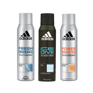 ADIDAS DEO BODY SPRAY สเปรย์ ระงับกลิ่นกาย ขนาด 150 มล.