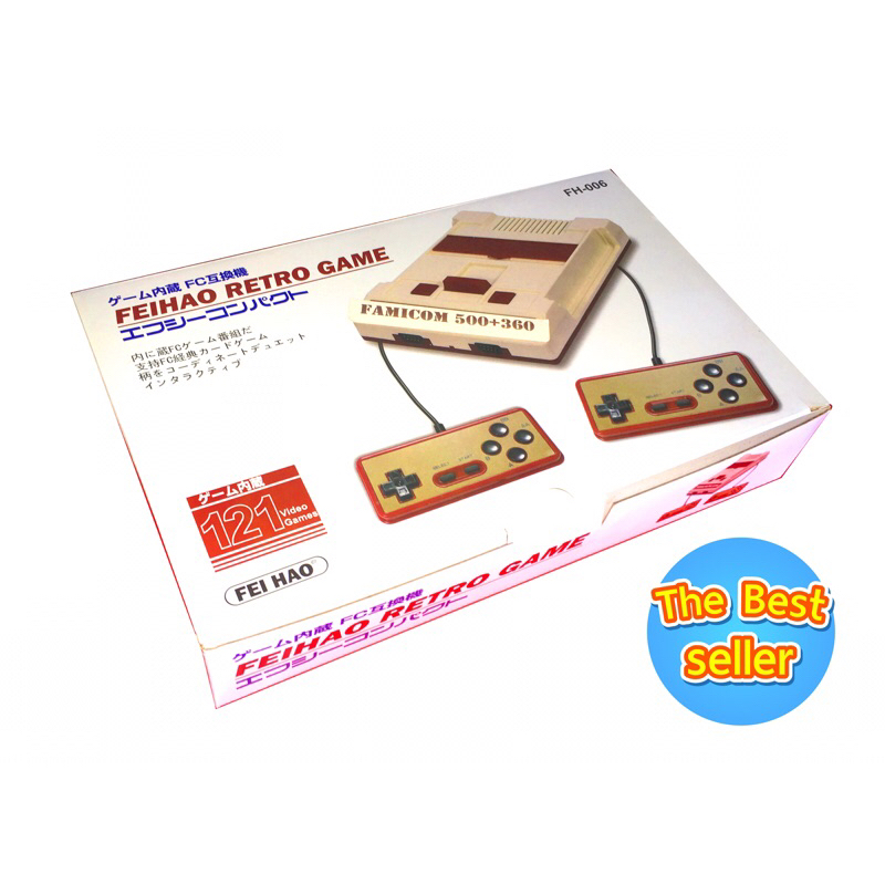 Famicom Compact เครื่องเกม FC แถม เกม 500 in 1 | Shopee Thailand
