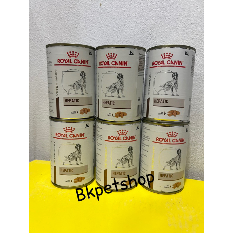 royal-canin-hepatic-อาหารสุนัขโรคตับสุนัข-กระป๋อง