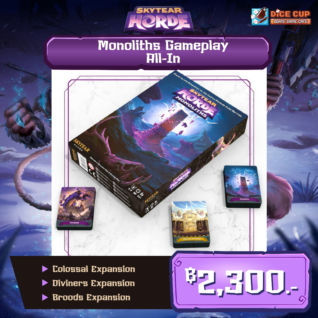 พรีออเดอร์ของแท้-skytear-horde-monoliths-board-game