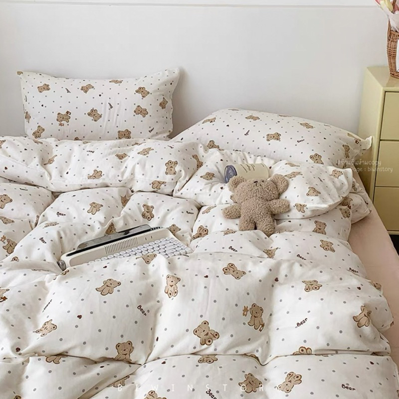 ชุดผ้าปูที่นอนพร้อมผ้านวม-หมีบราวน์