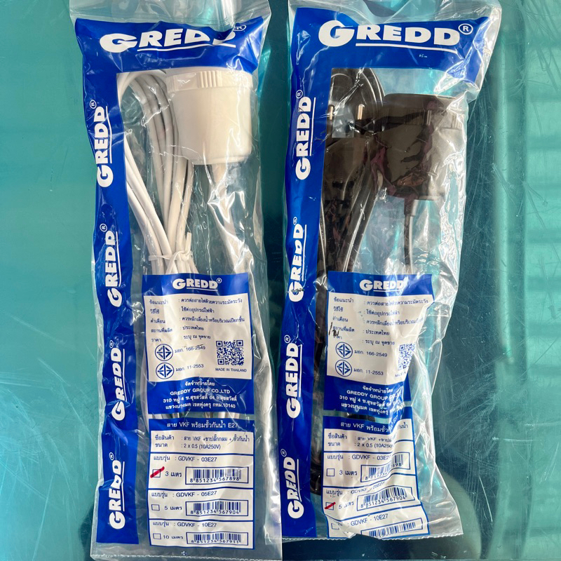 GREDD ขั้วกระเบื้องกันน้ำ E27 พร้อมสาย VKF 2x0.5 ยาว 3m,5m,10m | Shopee ...