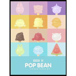 🤣พร้อมส่ง (ใหม่) rare find ฟิกเกอร์ POPMART mini ไอติมแท่ง 🤣 Pop bean Mini ICE POP Series