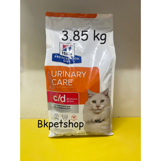 Hill’s Urinary Care C/d Stress3.85kg สำหรับแมวที่เป็นโรคนิ่ว และช่วยลดความเครียด
