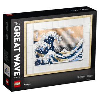 31208 : LEGO Art Hokusai - The Great Wave