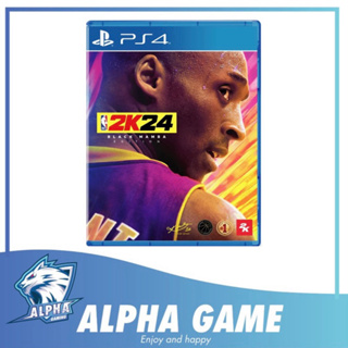 (มือ 2)PS4 : NBA2K24 Black Mamba Edition(Zone 3)