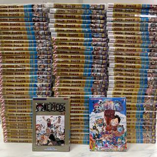 วันพีช onepiece ยกชุด 1-106ล่าสุด หนังสือการ์ตูน มังงะ มือหนึ่ง วันพีซ one piece