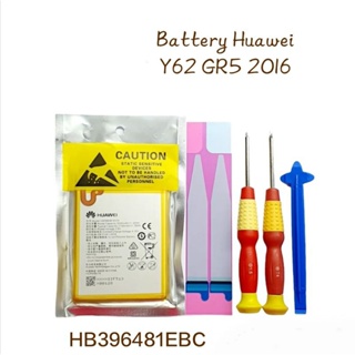 Battery แบตเตอรี่ Huawei Y62 Gr5 2016   Y6 II KII-I22 CAM-I21 HB396481EBC  แบตหัวเว่ย BatteryHuawai แบตมือถือ