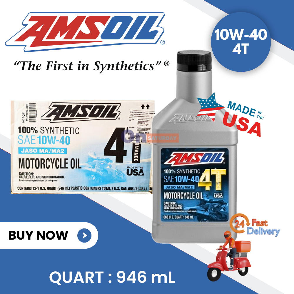 AMSOIL 4T 100 10W40 4T 946mL Made in USA Shopee Thailand