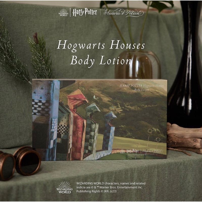 aurora-s-potion-hogwarts-houses-body-lotion