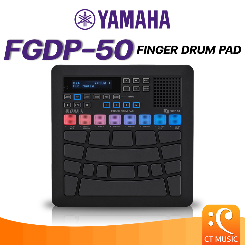 yamaha-fgdp-50-finger-drum-pads-กลองไฟฟ้า-แพ็ดแบบใช้นิ้ว-กลองแบบใช้นิ้ว-yamaha-fgdp50