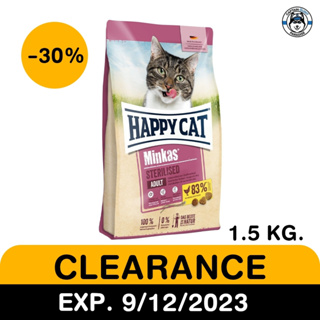 Happy cat minkas sterilised สูตรแมวทำหมัน-ควบคุมน้ำหนัก1.5kg. สินค้าโปรโมชั่น ลดราคาพิเศษ EXP.9/12/23