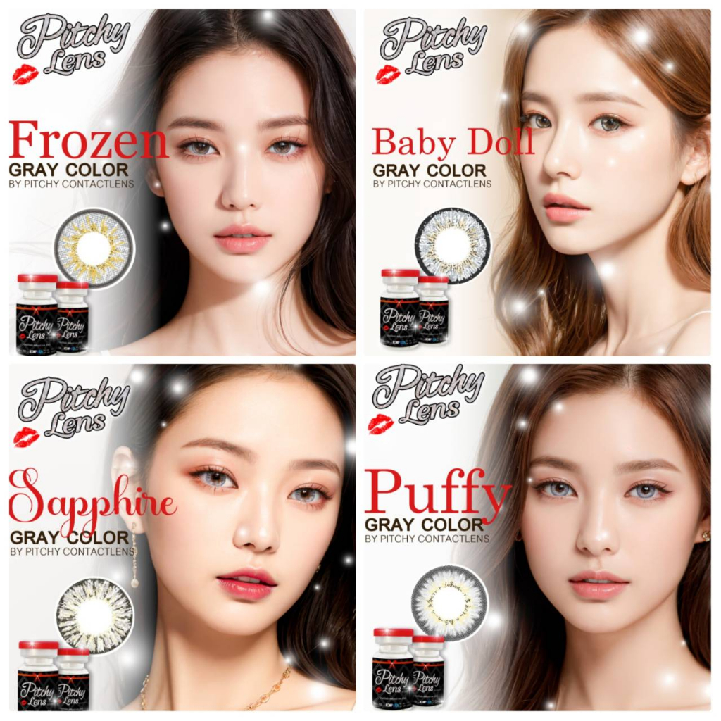 บิ๊กอาย-แฟชั่น-0-00-bigeye-3tone-4tone-gray-คอนแทคเลนส์-ชนิดนิ่ม-รายเดือน