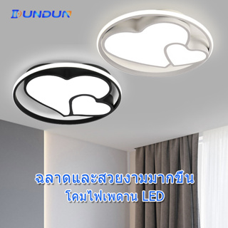 DunDun LED Ceiling Lamps โคมไฟเพดาน led  ทรงกลม  หลอดไฟเพดาน  โคมไฟเพดาน 3สี  โคมห้องนอน  ห้องรับแขก  ระเบียง บันได