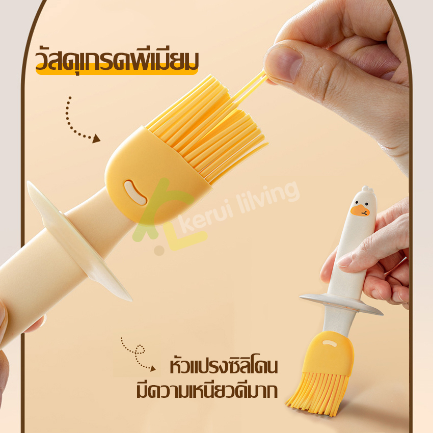 ecoco-ขวดแก้ว-ขวดใส่นํ้ามันพร้อมแปรง-ขวดใส่ซอสปรุงรส-อเนกประสงค์-แปรงทาน้ำมัน-แปรงซิลิโคนทําอาหาร-ใช้งานง่าย-ทนทาน