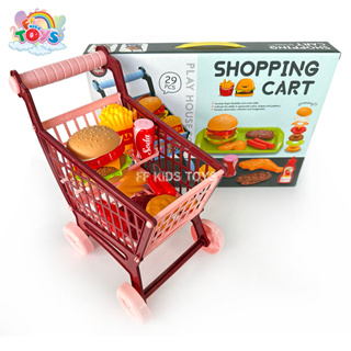 ของเล่นรถเข็น ชุดแฮมเบอร์เกอร์ บาร์บีคิวSupermarket Shopping Cart