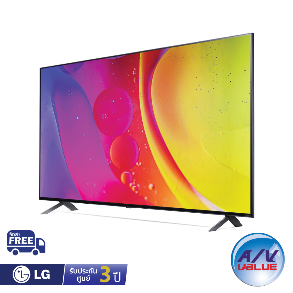 lg-nanocell-4k-tv-รุ่น-75nano80sqa-ขนาด-75-นิ้ว-nano80-75nano80-nano80sqa-ผ่อน-0