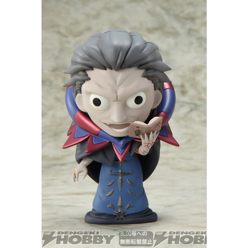 143666 Fate/Zero - Gilles de Rais - Ichiban Kuji - Kyun-Chara - Caster ...