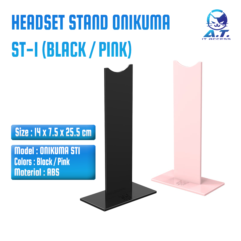 แท่นวางหูฟัง-headset-stand-onikuma-black-pink