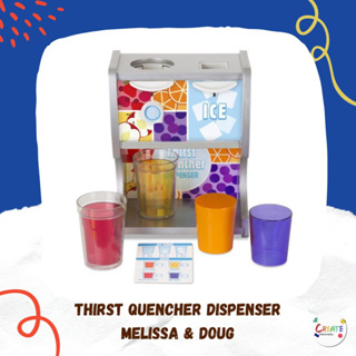 ชุดกดน้ำแข็งและน้ำผลไม้ Melissa & Doug Thirst Quencher Dispenser