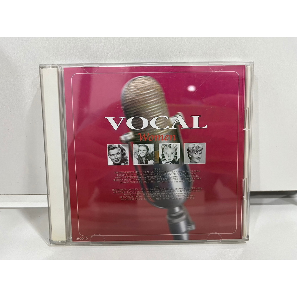 2-cd-music-ซีดีเพลงสากล-vocal-women-2pcd-10-c15f56