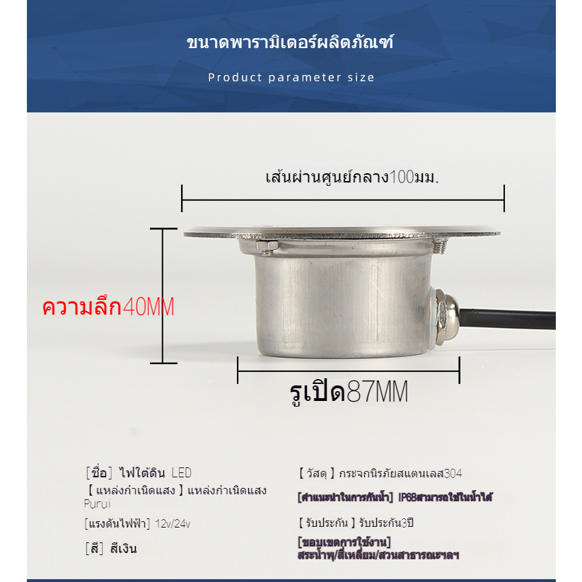 โคมไฟฝังพื้นใต้น้ำ-led-โคมไฟใต้น้ำสแตนเลสแบบฝัง12v24กันน้ำบางเฉียบสำหรับบ่อปลาโคมไฟสปอตไลท์ติดผนังสำหรับสระว่ายน้ำ