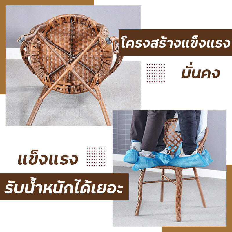 ราคาโรงงาน-เก้าอี้หวาย-coffee-table-วัสดุหวายเทียม-pe-เหนียวแน่น-ทนแดด-ทนฝน-โต๊ะเก้าอี้