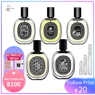 [🚀พร้อมส่ง]Diptyque Orphéon &amp; Fleur de Peau &amp; Tam Dao &amp; L’Ombre Dans L’Eau &amp; Philosykos EDP 2ml/5ml/10ml