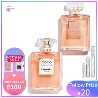 [🚀น้ําหอมแท้ 100]  Chanel Coco Mademoiselle EDP &  Coco Mademoiselle Intense EDP 2ml/5ml/10ml ✨น้ําหอมยั่วผู้ชาย