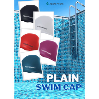 หมวกว่ายน้ำ Aquasphere รุ่น PLAIN CAP หมวกว่ายน้ำซิลิโคน หมวกว่ายน้ำผู้ใหญ่ หมวกว่ายน้ำชายและหญิง สีพื้น มี 5 สี