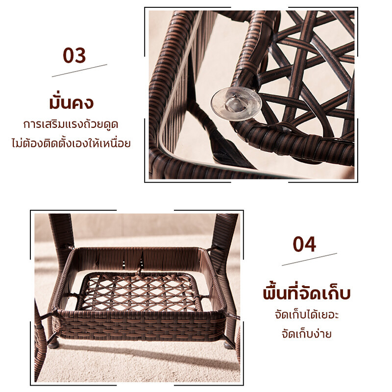 โต๊ะกาแฟในสวน-โต๊ะกินข้าว-2คน-โต๊ะสนามในสวน-ชุดโต๊ะเก้าอี้-dining-table-set-รับน้ำหนักได้เยอะ-ทนแดด-ทนฝน