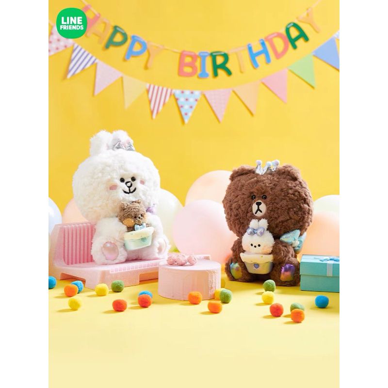 พรีออเดอร์-2-3-อาทิตย์-brown-cony-happy-birthday