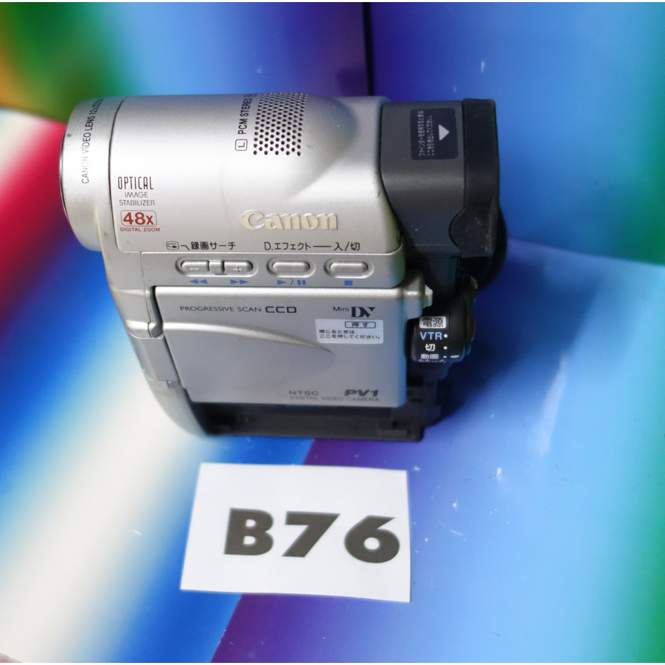 b76-กล้องเสียงานช่างงานอะไหล่งานฟร็อป-เสียใช้งานไม่ได้จำไม่ได้ว่าอะไรเสียมีแค่ตัวเท่านั้นไม่มีอุปกรณ์-ไม่มีประกัน