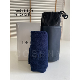 ‼️ของแท้จากเคาน์เตอร์ไทยค่ะ‼️ Dior ผ้าเช็ดหน้า+กระเป๋าหูรูด