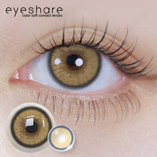 (COD)EYESHARE✨LEMONคอนแทคเลนส์ 2ชิ้น/คู่คอนแทคเลนส์สีเลนส์นุ่มพิเศษ