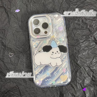 😍👉🏼NEW👈🏼😍เคสไอโฟน11 เคสกันกระแทก Case iPhone 14 13 12 Pro Max การ์ตูน ลูกสุนัข เรียบง่าย ขาตั้งมือถือ เคส for iPhone 13