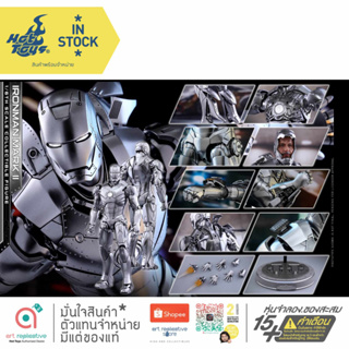 Hot Toys MMS431D20 IRON MAN MARK II 2 Diecast Collectible Figure 1/6 โมเดล ฟิกเกอร์ ของสะสม Gold Titanium Alloy ภาพยนตร์