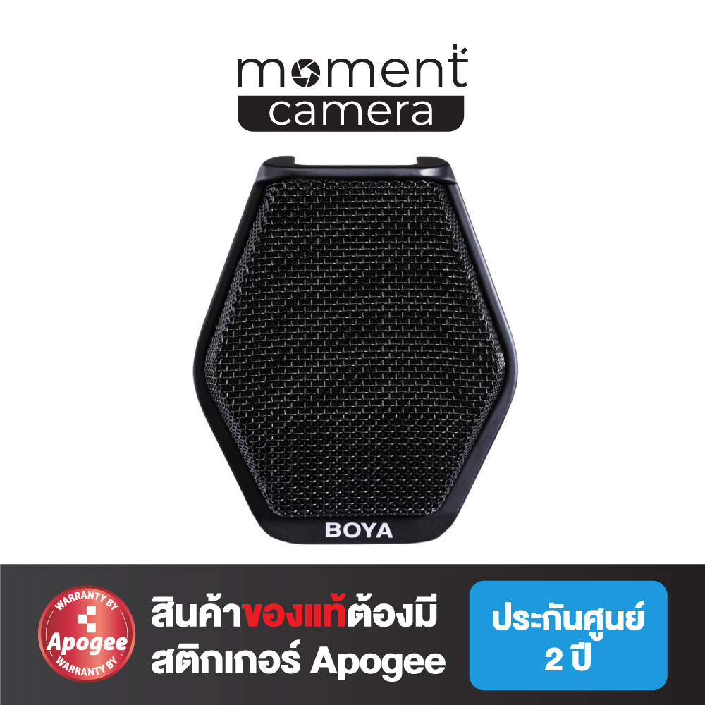 BOYA BY-MC2 Conference Microphone ไมโครโฟนประชุม แบบกำหนดทิศทาง มีสาม ...