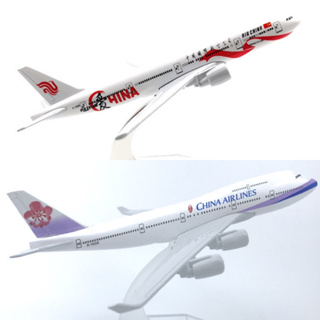 โมเดลเครื่องบิน (สินค้าส่งจากไทย) ขนาด 16CM. Air China Boeing 777 Alloy Plane Model Toys