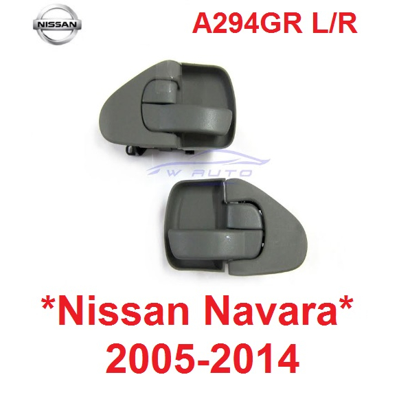 มือเปิดใน NISSAN NAVARA D40 2005 -2014 มือเปิดประตู ด้านใน นิสสัน นาวา ...
