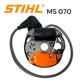 STIHL MS 070 ชุด จานไฟ CDI เลื่อยโซ่สติลใหญ่ NEW WEST M