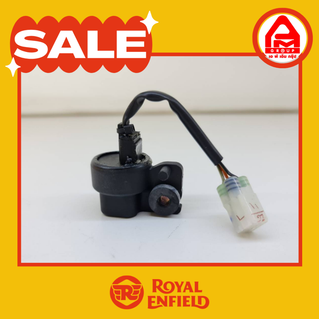 เซ็นเซอร์องศา ROLL OVER SENSOR รุ่น CLASSIC500,BULLET500,GT650 แท้