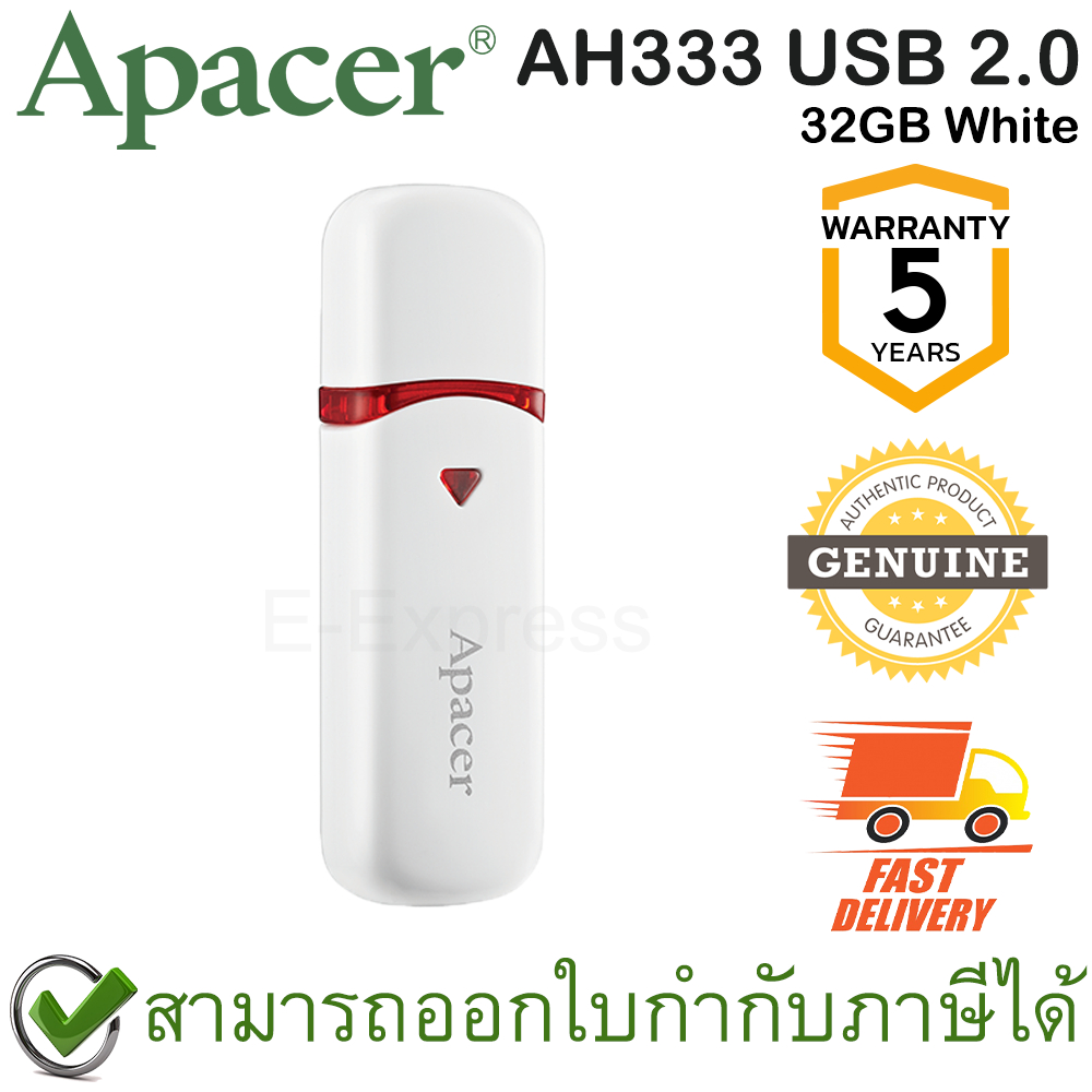 apacer-ah333-usb-2-0-flash-drive-32gb-white-สีขาว-ของแท้-ประกันศูนย์-5ปี